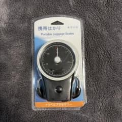 携帯はかり Portable Luggage Scalesのサムネイル