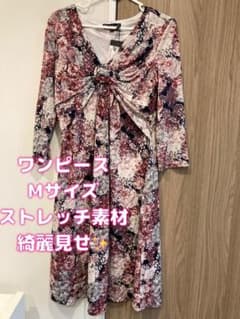 【新品】ワンピース　エレガント＆綺麗め♡のサムネイル