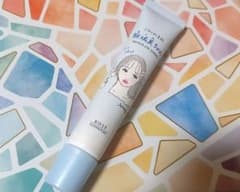 クリアターン ごめんね素肌 無垢美ちゃんアイセラムのサムネイル