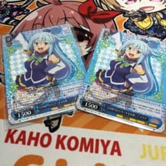 日本担当のエリートな女神…？アクア　2枚のサムネイル