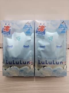 プレミアムルルルン ひんやりマスク 2箱セット - 3