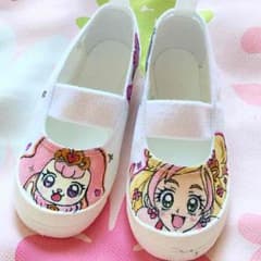 m様オーダー専用ページのサムネイル
