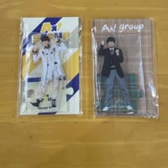 佐野晶哉 アクリルスタンドのサムネイル