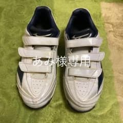 あみ様専用のサムネイル