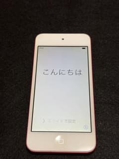 Apple iPod touch 第5世代 32GB ピンク 本体 - メルカリ