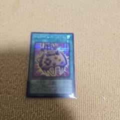 遊戯王OCG エネミーコントローラー 1枚シークレットのサムネイル