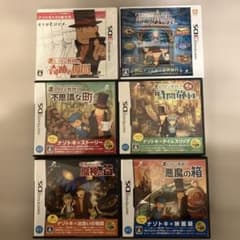 3DS,DS 逆転シリーズ、レイトンシリーズ　17本セットまとめ売り 3DS,DS 逆転シリーズ、レイトンシリーズ17本セットまとめ売り