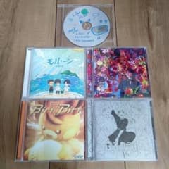バラ売り可能！全て帯び付き YOASOBI 幾田りら 邦楽 CD Actor - メルカリ