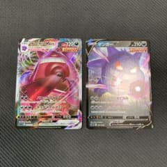 ポケモンカード ゲンガーVMAX 002/019 V 001/019 2種まとめ - メルカリ