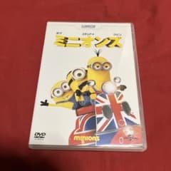 6巻】ウォレスとグルミット DVD 全巻 | Japonya'daki Mercari'den