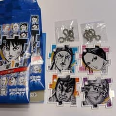はるとくん様専用のサムネイル