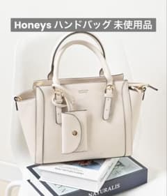 Honeys ポーチ付きハンドバッグのサムネイル