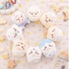 ちいかわ Chiikawa Baby ぬいぐるみくじ E賞 フルコンプ 8点 ちいかわ Chiikawa Baby ぬいぐるみくじ E賞8個セットコンプリート