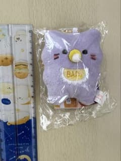 ばぶちゃんズ2 ガチャガチャのサムネイル