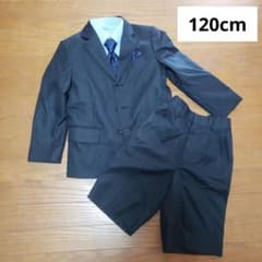 120cm フォーマルスーツのサムネイル