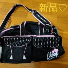 【新品】シュープ　choop　ボストンバッグのサムネイル