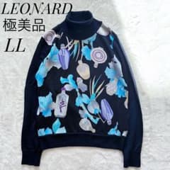 極美品】レオナール ウール100% ハイネックニット LL13号 花柄 - メルカリ