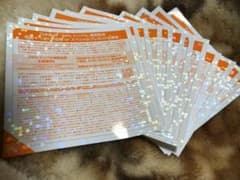 乃木坂46 24th 全国握手券　12枚のサムネイル
