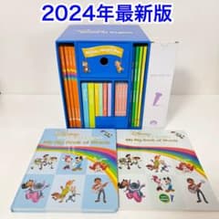 2024年最新版DWE ミッキー マジックペン ディズニー英語システム