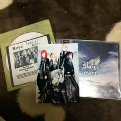 Royz eve:r dvd ギルティさん専用のサムネイル