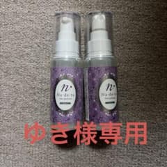 ナデテ ブドウ2本のサムネイル