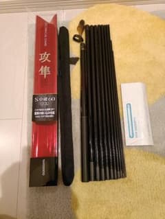 P*o様 SHIMANO TECHNICAL GAME 攻隼S中硬60ZA m21354464379_1.jpg?1767000425
