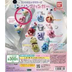 サンリオキャラクターズ キーリングハンガー ウサハナのサムネイル