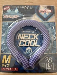 ネッククール Mサイズ パープルチェック 28℃で固まる