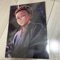 鬼滅の刃　入場者特典第7弾のサムネイル