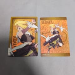 NARUTO 오로라 아트 컬렉션 데이다라