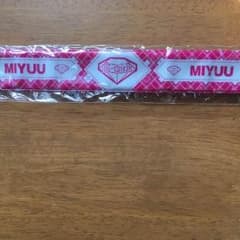 居酒屋えぐざいる MIYUU パッチンのサムネイル