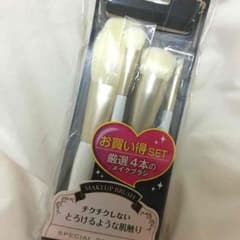 値下げ！フェリセラ メイクブラシセット⭐️のサムネイル