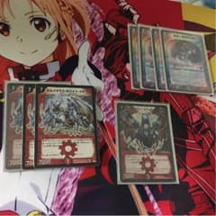 希望と勝利の伝説セットのサムネイル