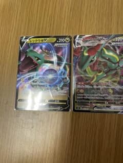 ポケモンカード　レックウザVMAXのサムネイル