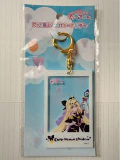 プリキュアマルシェ フォト風おでかけキーホルダー キュア・アルカナシャドウのサムネイル