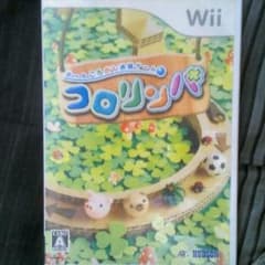 wii  コロリンパのサムネイル