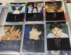 エヴァンゲリオン カードダス マスターズ 1997年 第二版 - メルカリ