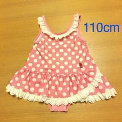キムラタン Youpi！ 水着 110cmのサムネイル