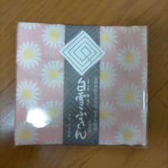 白雪ふきん マーガレットのサムネイル