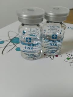 【リニューアル版】ダーマヒールHSR 2本 新品【3/1まで値引き中！】のサムネイル