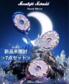 m21359922271_1.jpg?1734108018