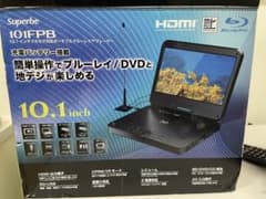 アグレクション Superbe 101FPB ポータブルBDプレーヤーのサムネイル