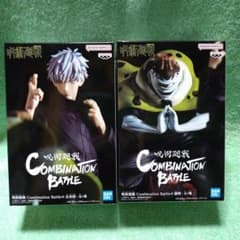 呪術廻戦Combination Battle4のサムネイル