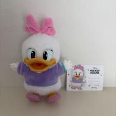 Disney デイジーダック ぬいぐるみキーホルダーのサムネイル