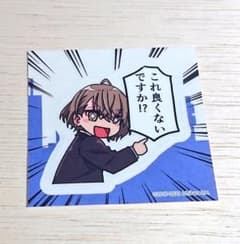 加賀美ハヤト シールのサムネイル