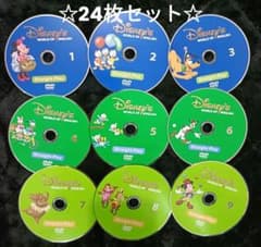 Disney's World of English DVDセット 24枚 - メルカリ
