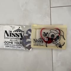 Nissy ゴムポのサムネイル