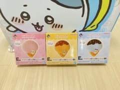 ちいかわ 一番くじ 1番くじ　E賞ちいかわアイスクリーム屋さんの食器のサムネイル