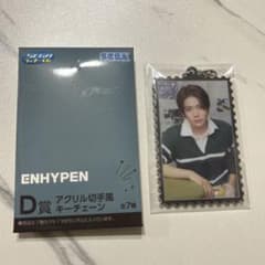 ENHYPEN ヒスン ラッキーくじ D賞 アクリル切手風キーチェーンのサムネイル