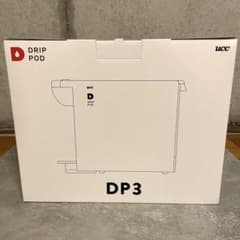 未使用品⭐︎ UCC DRIP POD DP3 ホワイト コーヒーメーカー 本体のサムネイル
